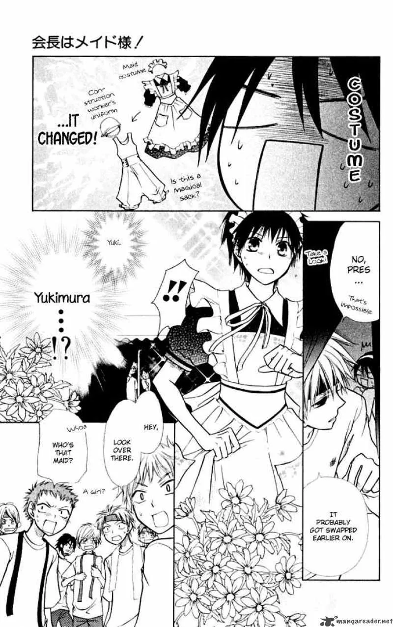 Kaichou wa Maid-sama! Chapter 10 page 22
