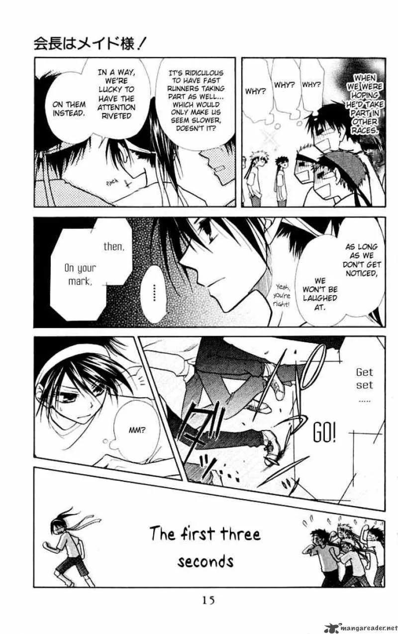 Kaichou wa Maid-sama! Chapter 10 page 16