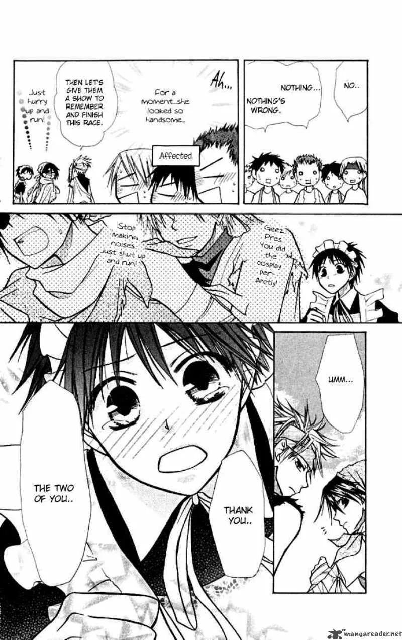 Kaichou wa Maid-sama! Chapter 10 page 33
