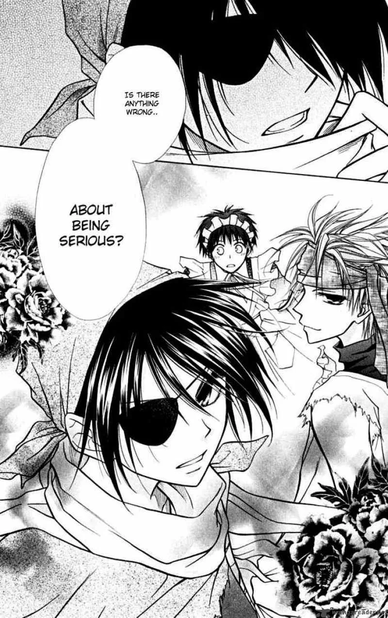 Kaichou wa Maid-sama! Chapter 10 page 32