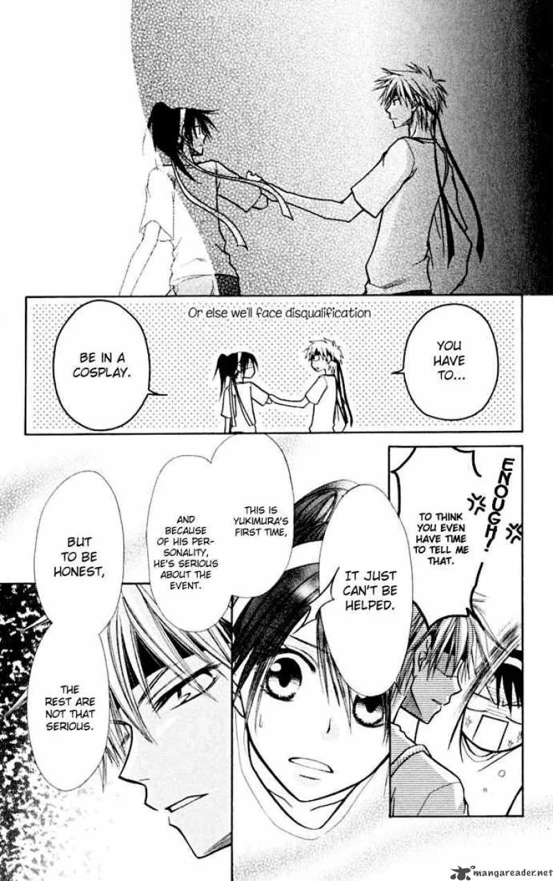 Kaichou wa Maid-sama! Chapter 10 page 25