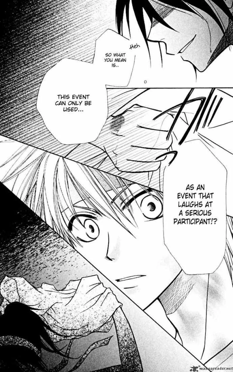 Kaichou wa Maid-sama! Chapter 10 page 27