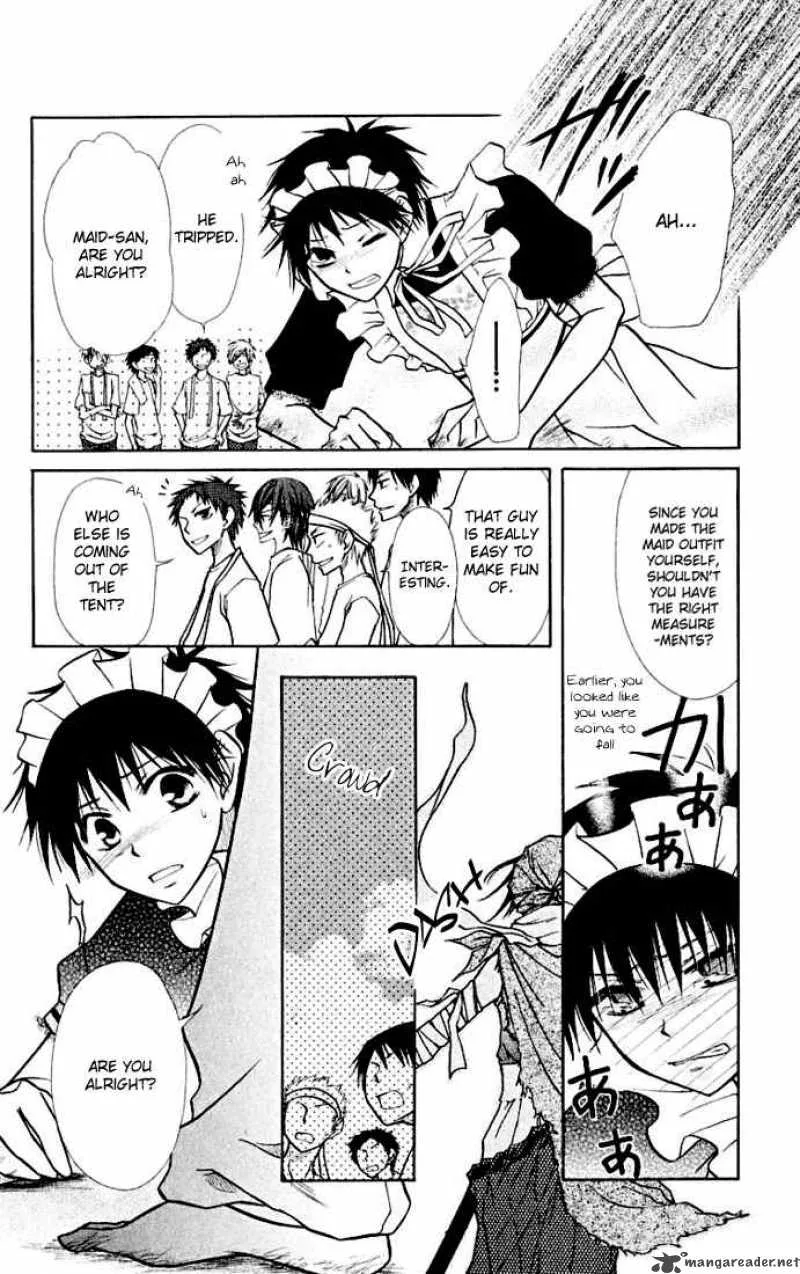 Kaichou wa Maid-sama! Chapter 10 page 29