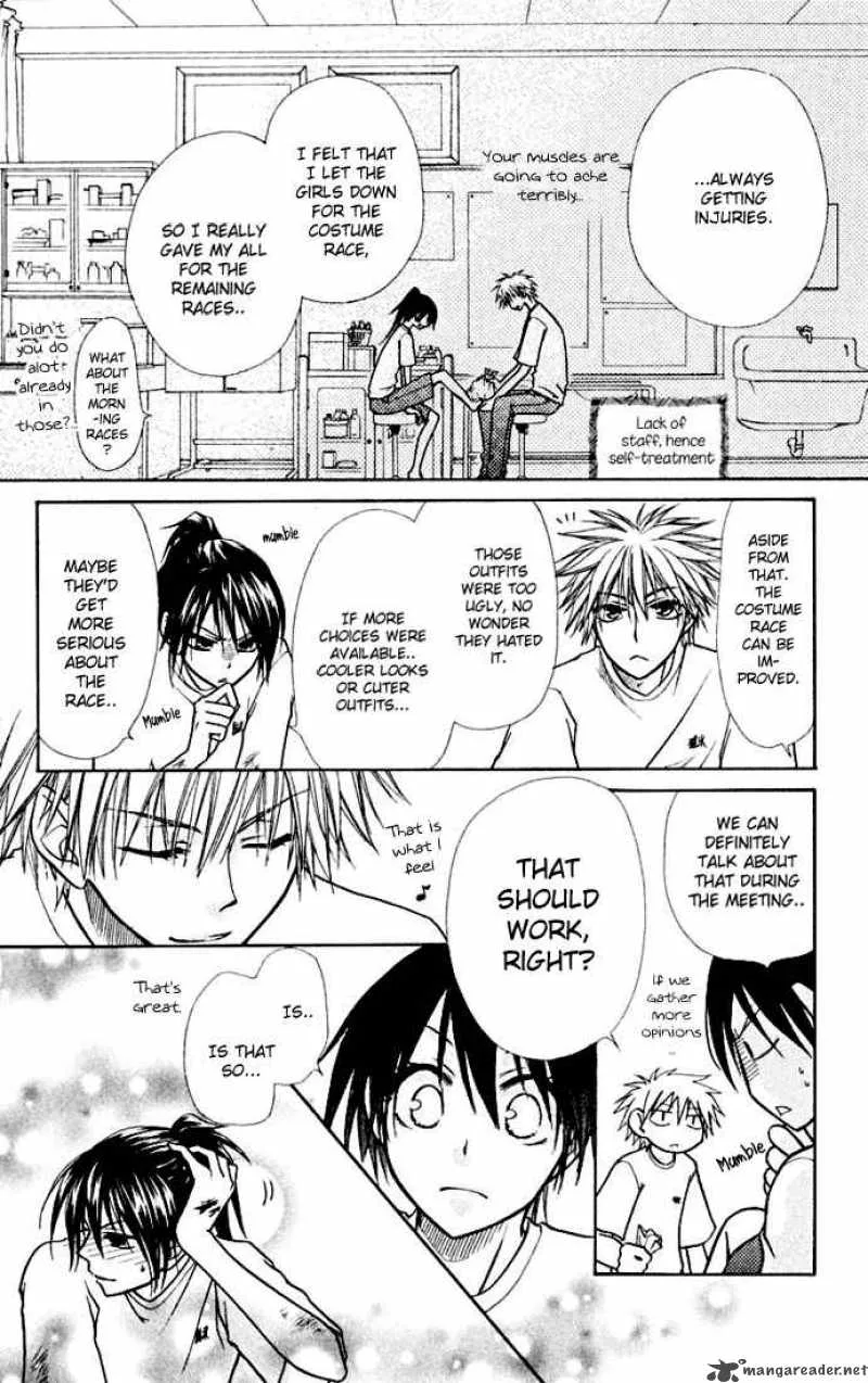 Kaichou wa Maid-sama! Chapter 10 page 35