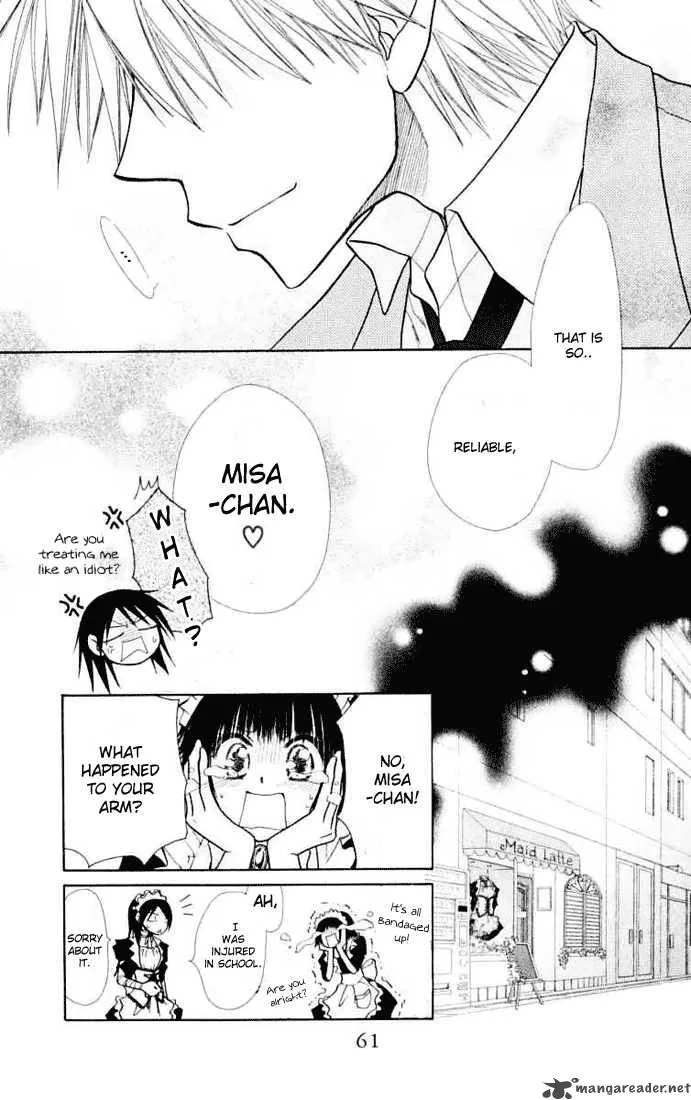 Kaichou wa Maid-sama! Chapter 11 page 25