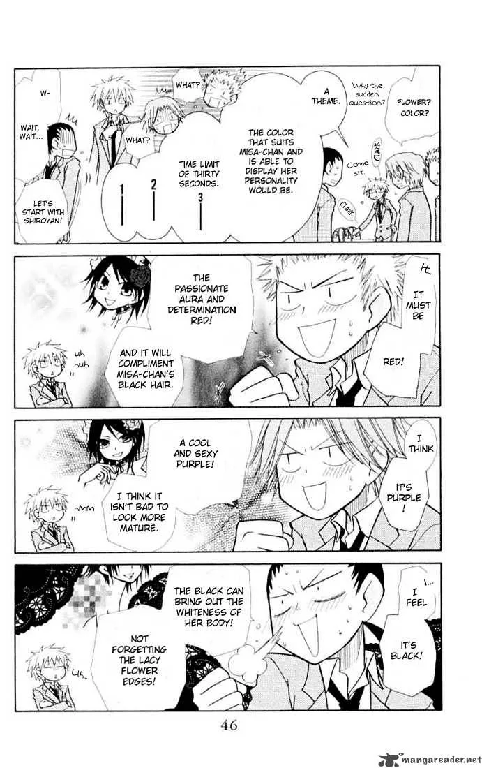 Kaichou wa Maid-sama! Chapter 11 page 10