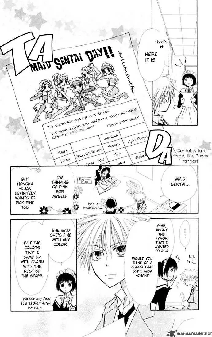 Kaichou wa Maid-sama! Chapter 11 page 6