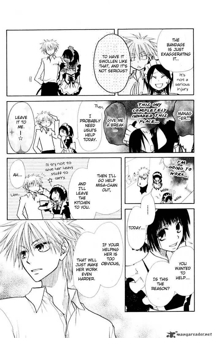 Kaichou wa Maid-sama! Chapter 11 page 26