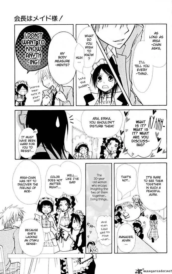 Kaichou wa Maid-sama! Chapter 11 page 15