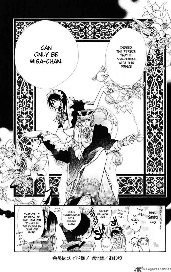 Kaichou wa Maid-sama! Chapter 11 page 31