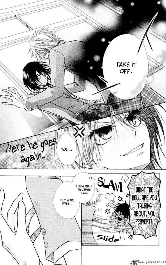 Kaichou wa Maid-sama! Chapter 11 page 21