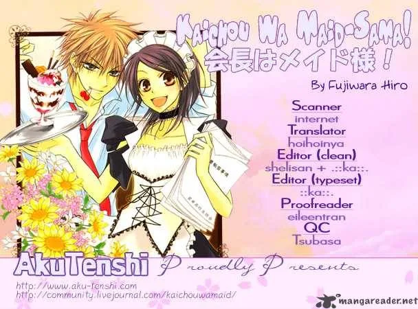 Kaichou wa Maid-sama! Chapter 11 page 33