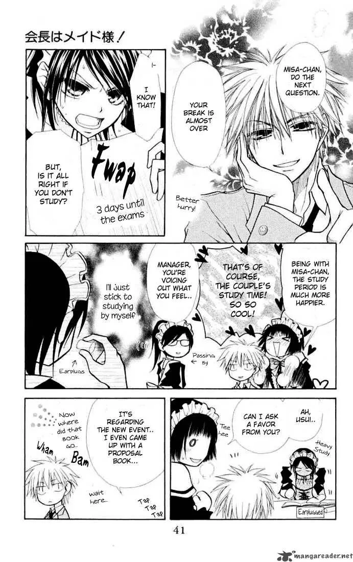 Kaichou wa Maid-sama! Chapter 11 page 5