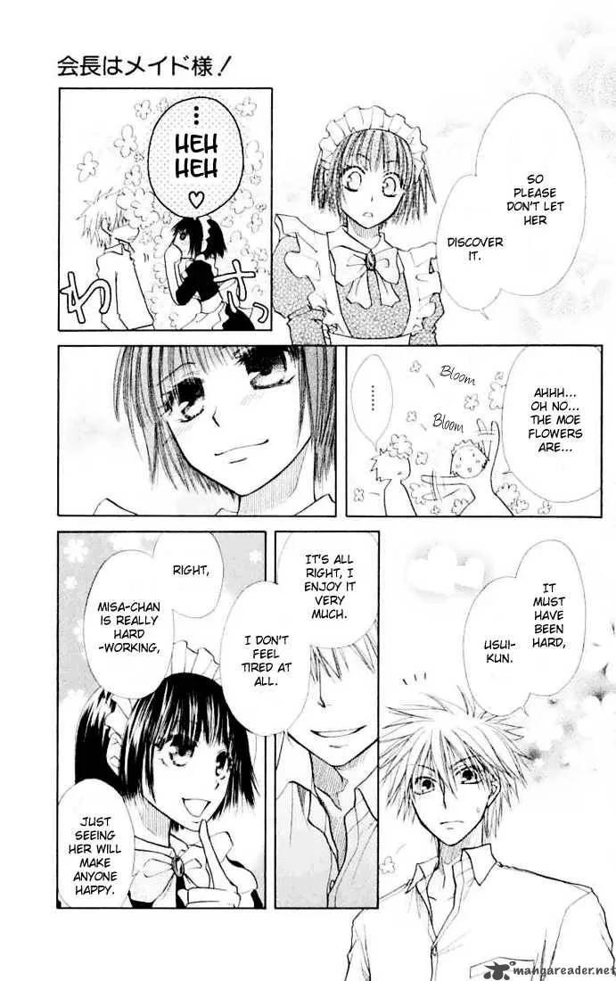 Kaichou wa Maid-sama! Chapter 11 page 27