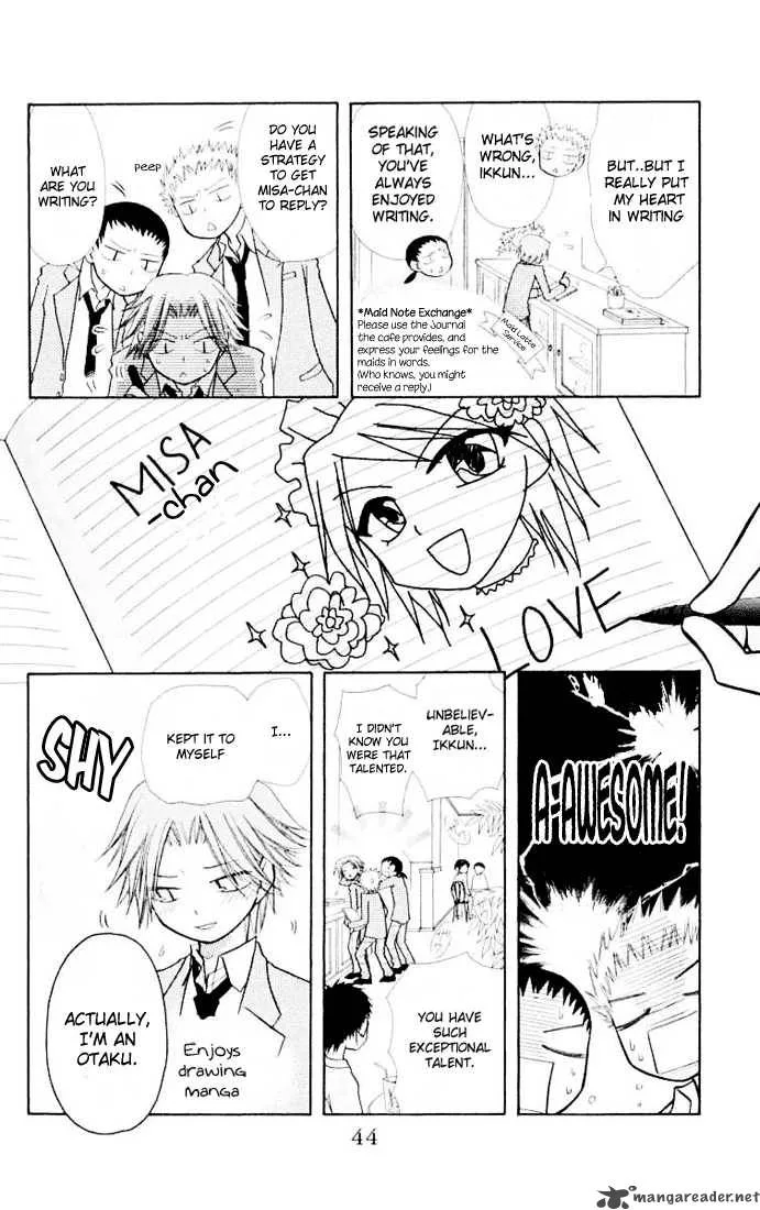 Kaichou wa Maid-sama! Chapter 11 page 8