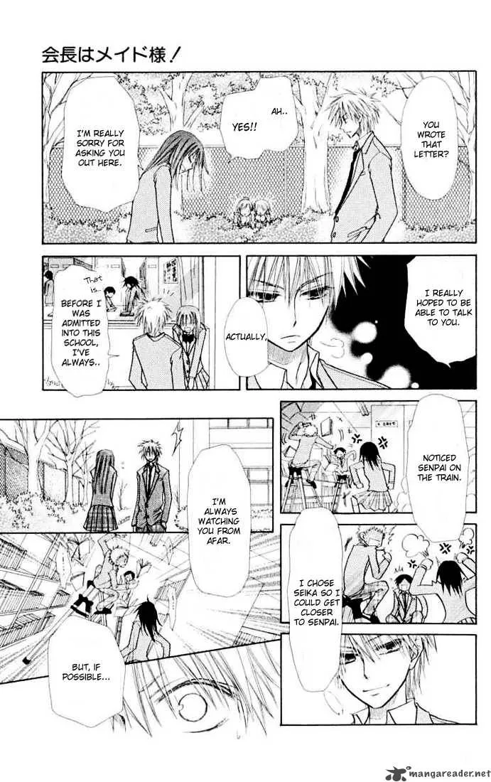 Kaichou wa Maid-sama! Chapter 11 page 17