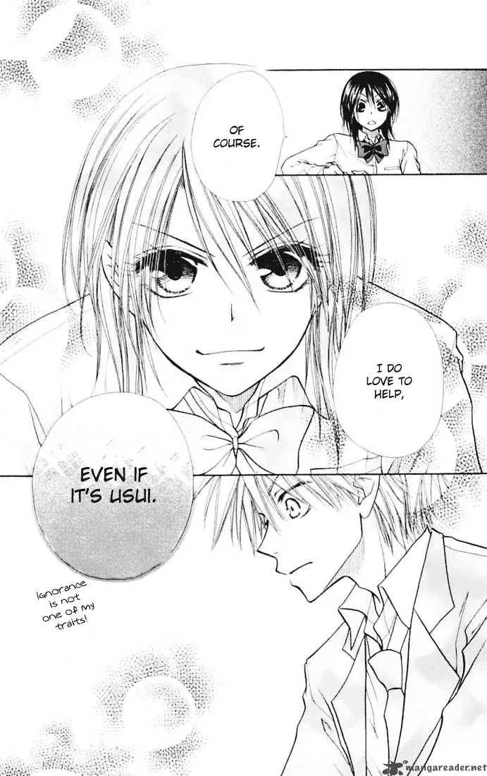 Kaichou wa Maid-sama! Chapter 11 page 24