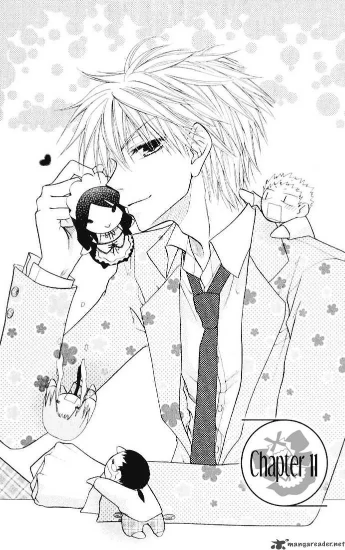 Kaichou wa Maid-sama! Chapter 11 page 1