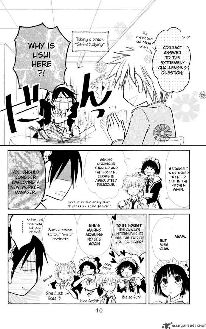 Kaichou wa Maid-sama! Chapter 11 page 4