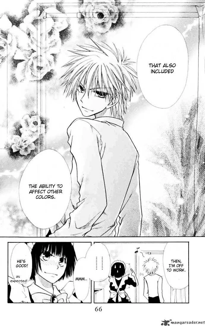 Kaichou wa Maid-sama! Chapter 11 page 30