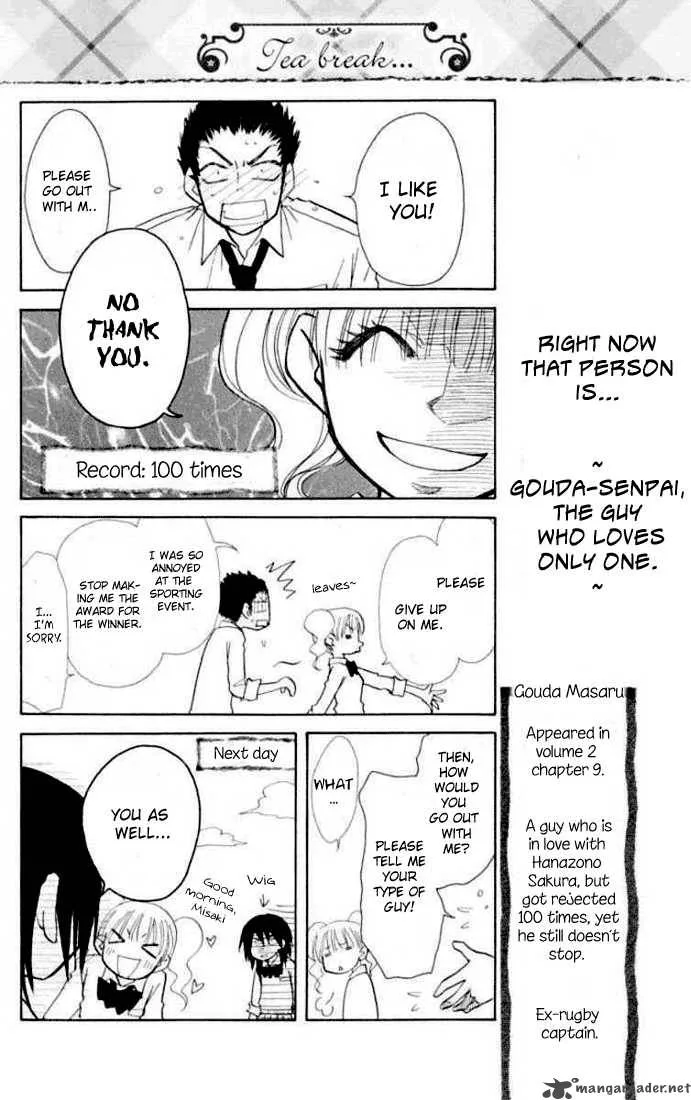 Kaichou wa Maid-sama! Chapter 11 page 32