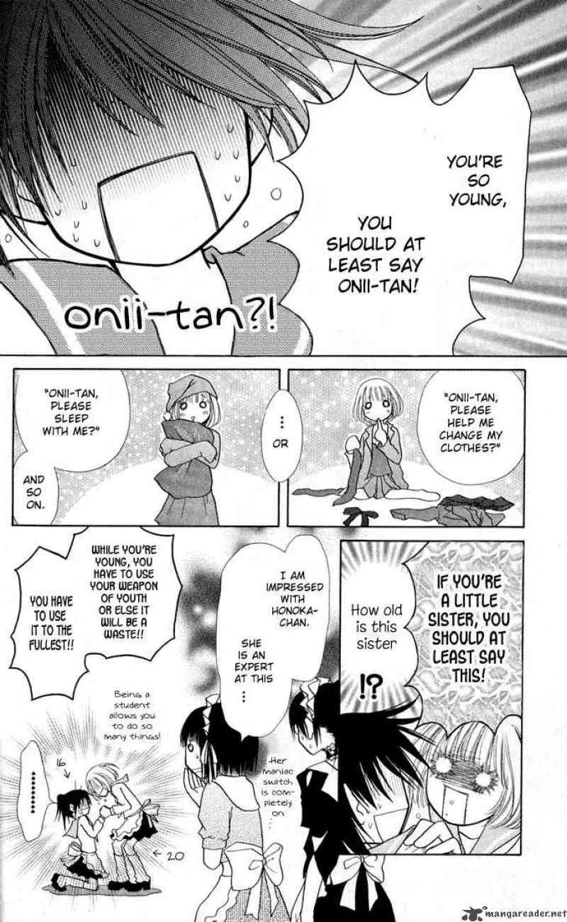 Kaichou wa Maid-sama! Chapter 12 page 7
