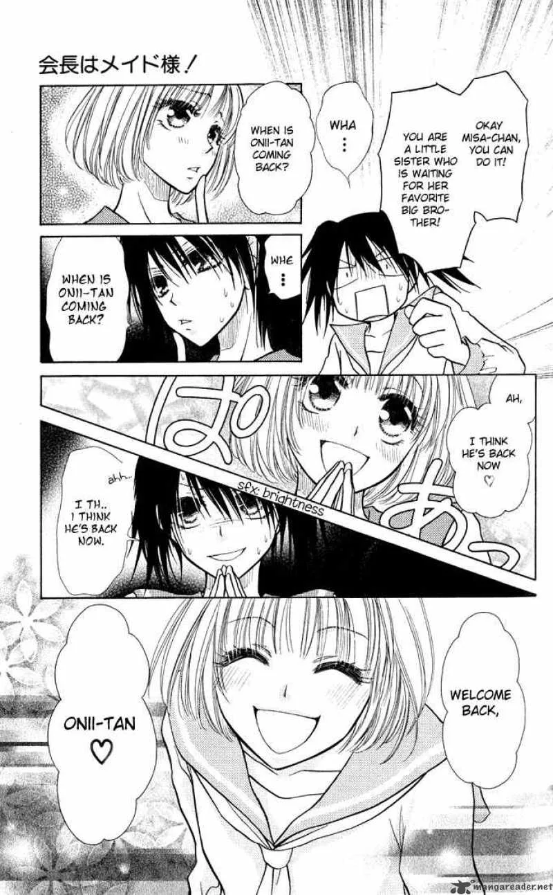 Kaichou wa Maid-sama! Chapter 12 page 8