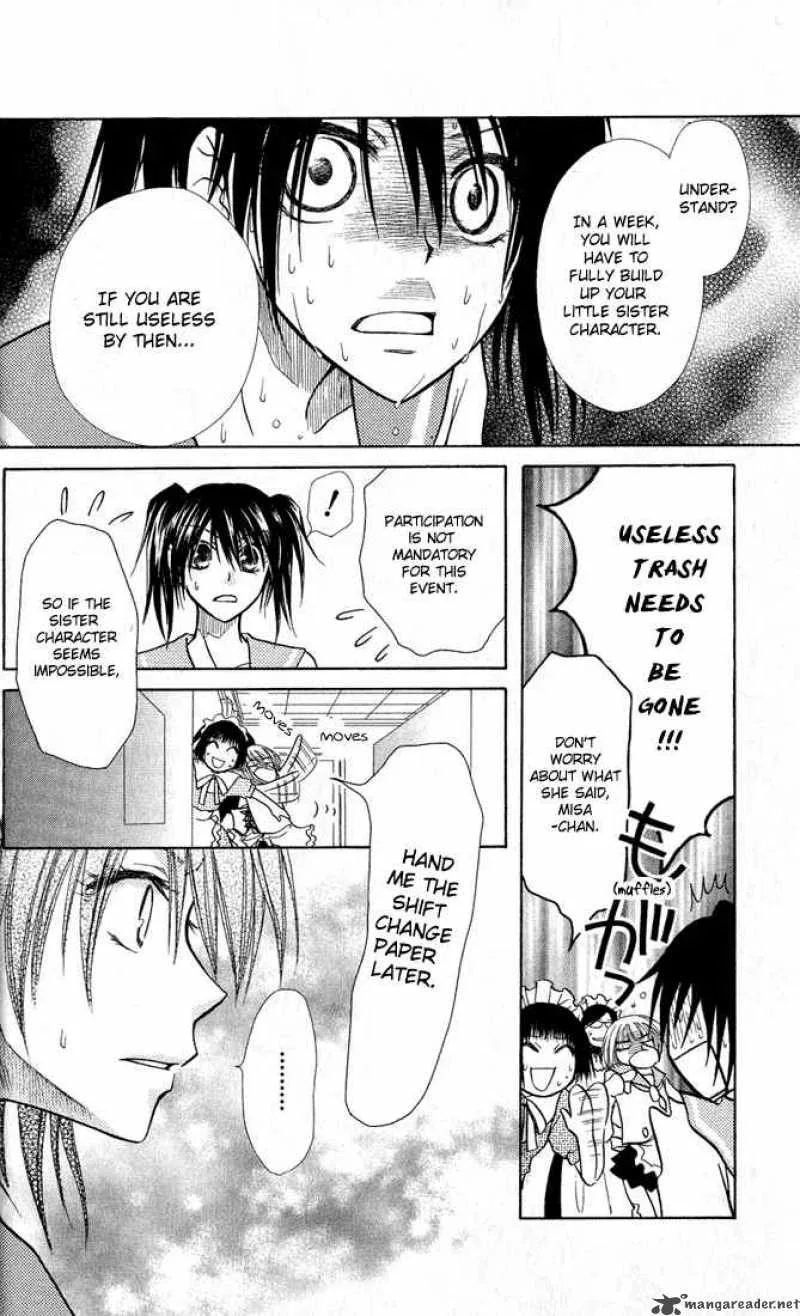 Kaichou wa Maid-sama! Chapter 12 page 11
