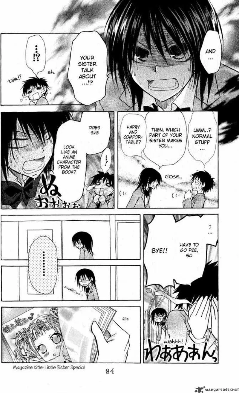 Kaichou wa Maid-sama! Chapter 12 page 17