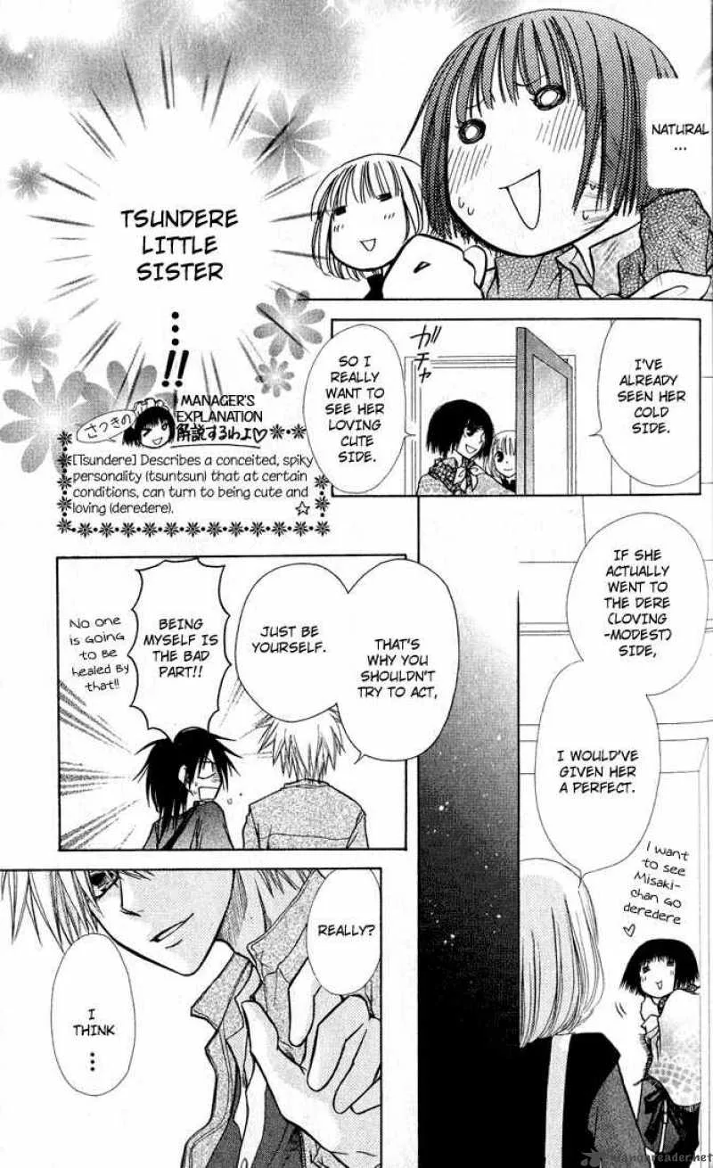 Kaichou wa Maid-sama! Chapter 12 page 34