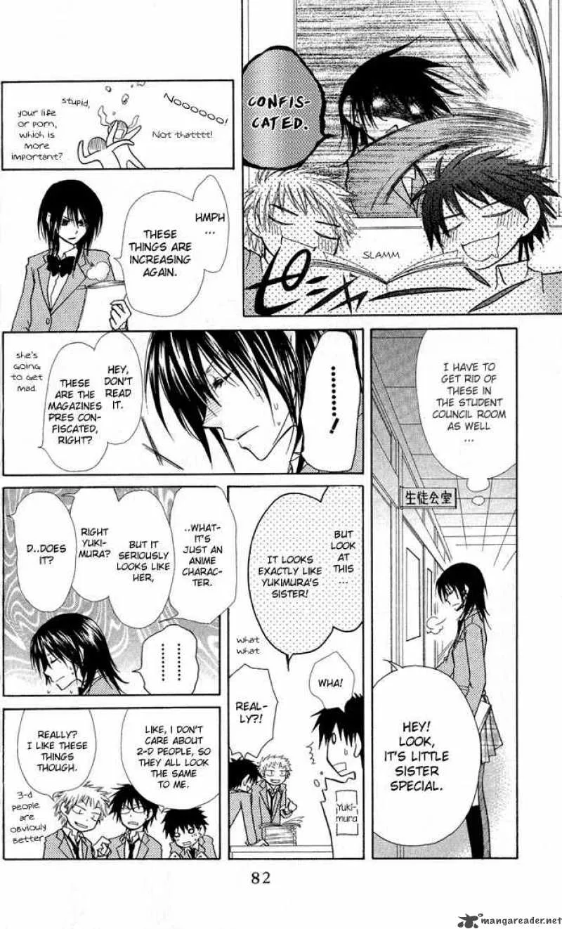 Kaichou wa Maid-sama! Chapter 12 page 15