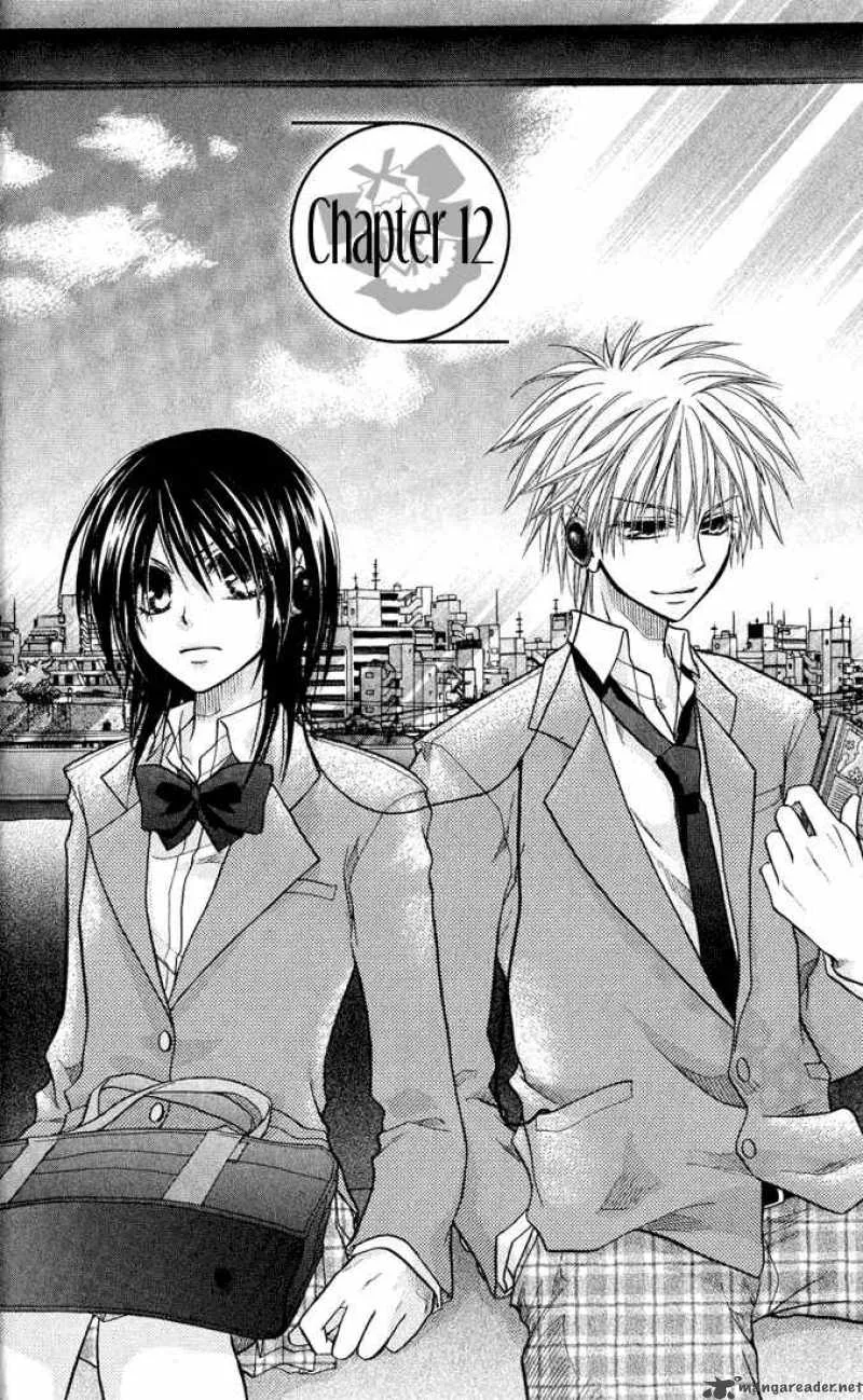 Kaichou wa Maid-sama! Chapter 12 page 3