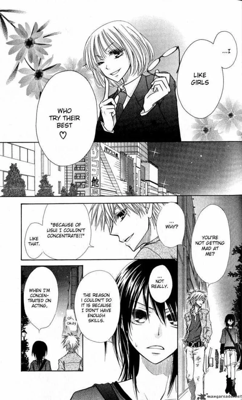 Kaichou wa Maid-sama! Chapter 12 page 32
