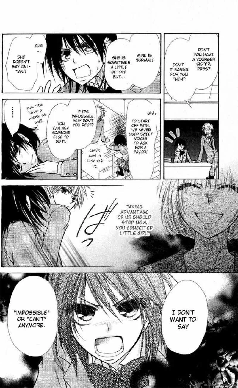 Kaichou wa Maid-sama! Chapter 12 page 19