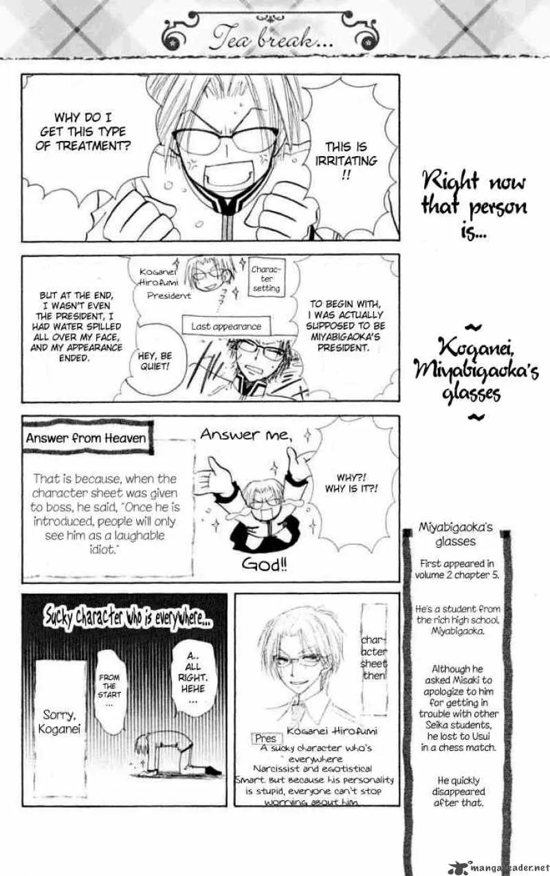 Kaichou wa Maid-sama! Chapter 12 page 37