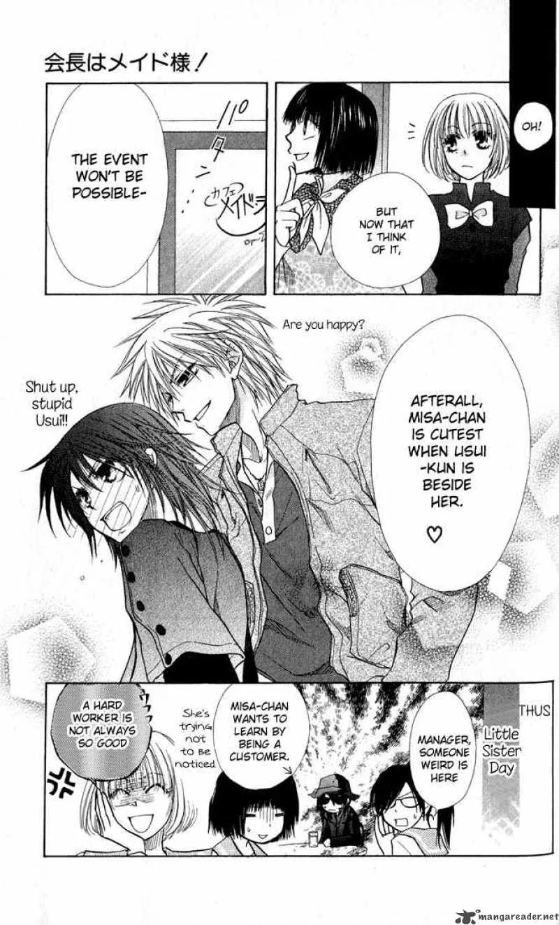 Kaichou wa Maid-sama! Chapter 12 page 36