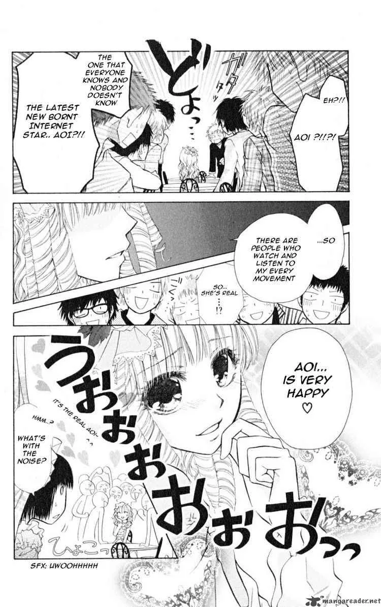 Kaichou wa Maid-sama! Chapter 13 page 4