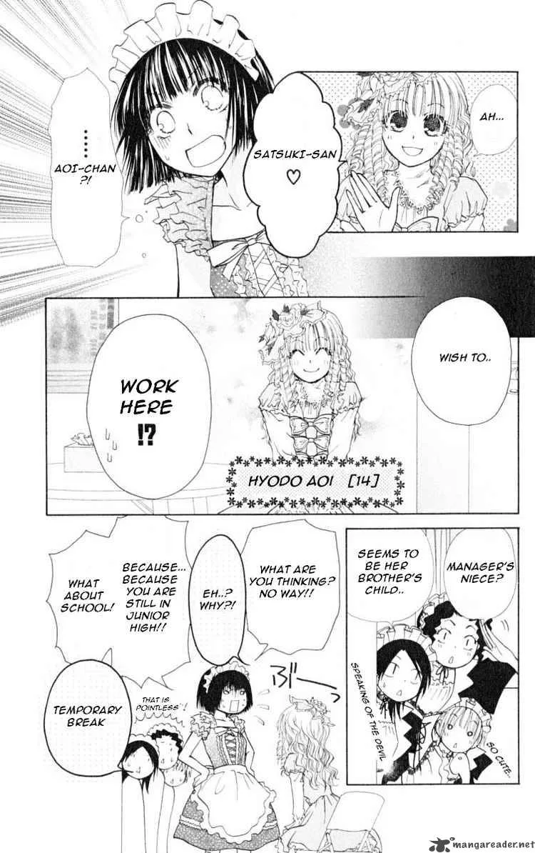 Kaichou wa Maid-sama! Chapter 13 page 5