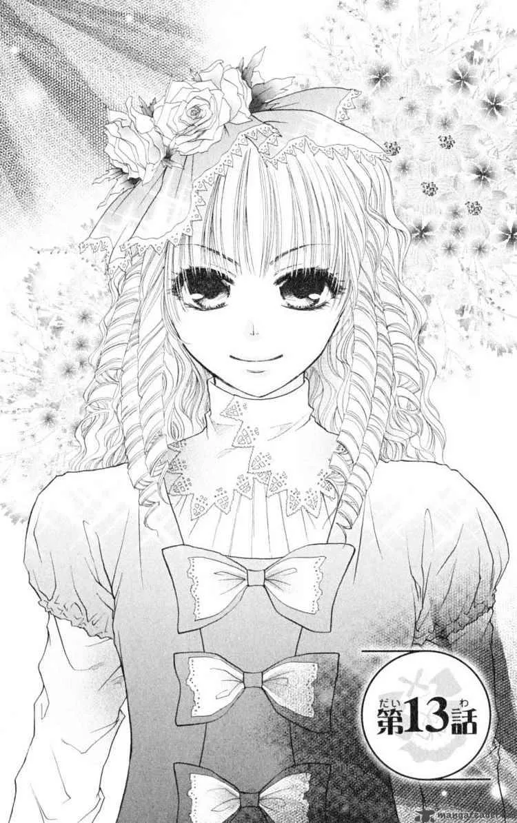 Kaichou wa Maid-sama! Chapter 13 page 2