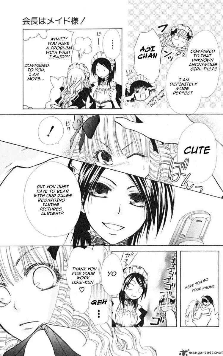 Kaichou wa Maid-sama! Chapter 13 page 9