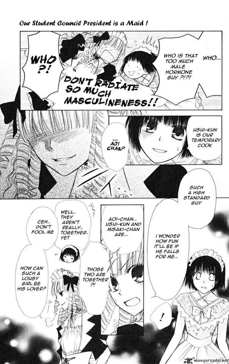 Kaichou wa Maid-sama! Chapter 13 page 11
