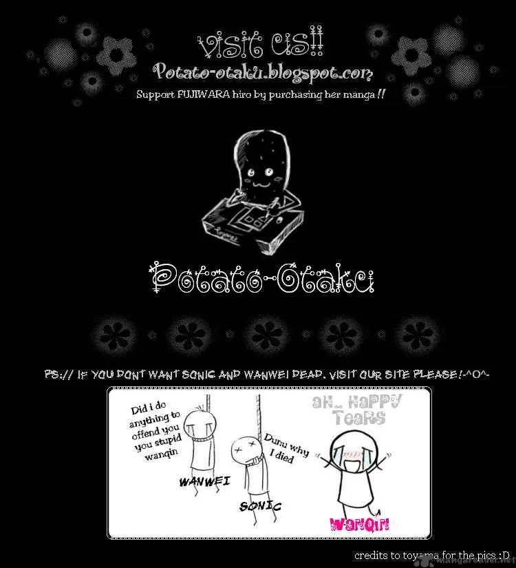 Kaichou wa Maid-sama! Chapter 13 page 33