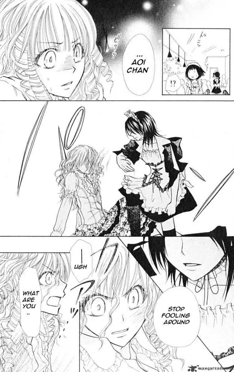 Kaichou wa Maid-sama! Chapter 13 page 25
