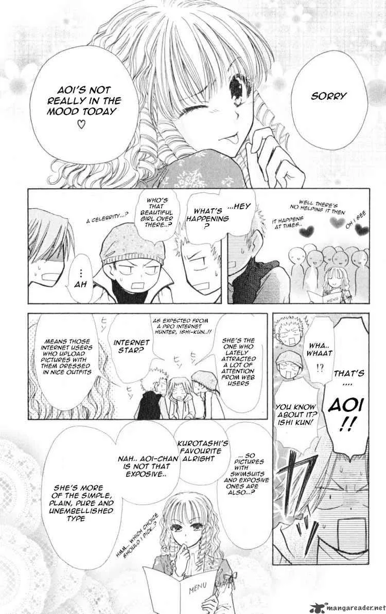 Kaichou wa Maid-sama! Chapter 13 page 13