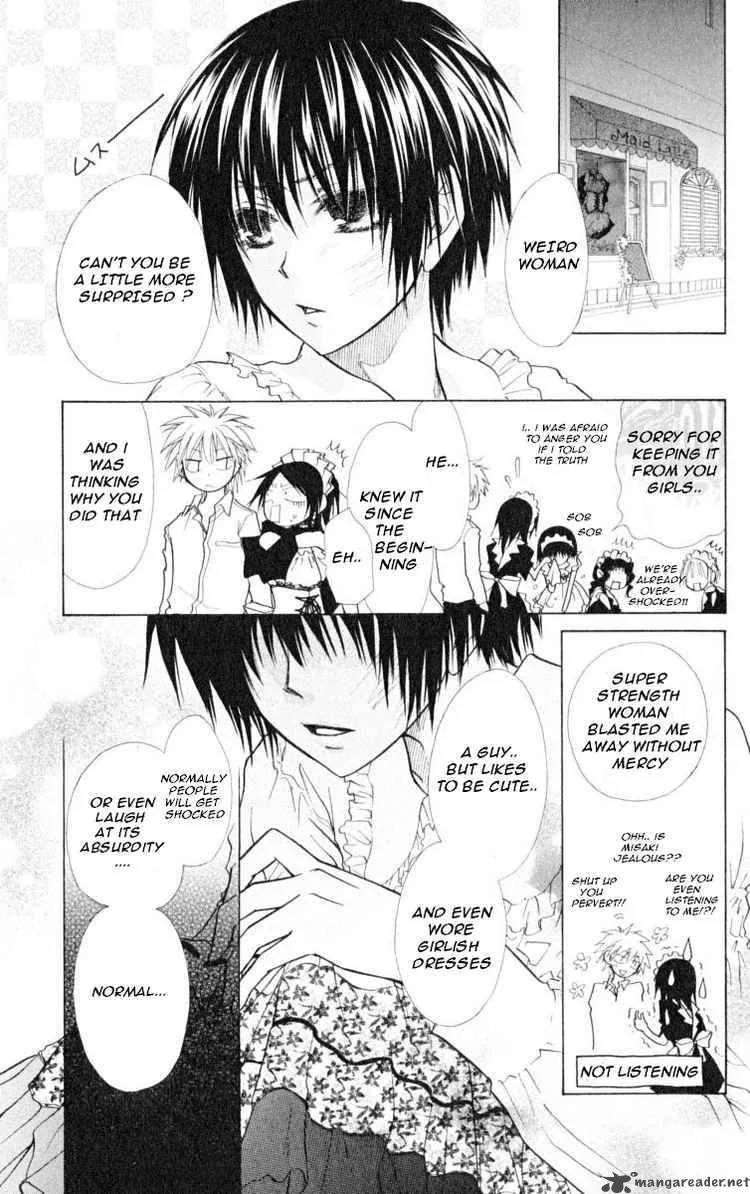 Kaichou wa Maid-sama! Chapter 13 page 29