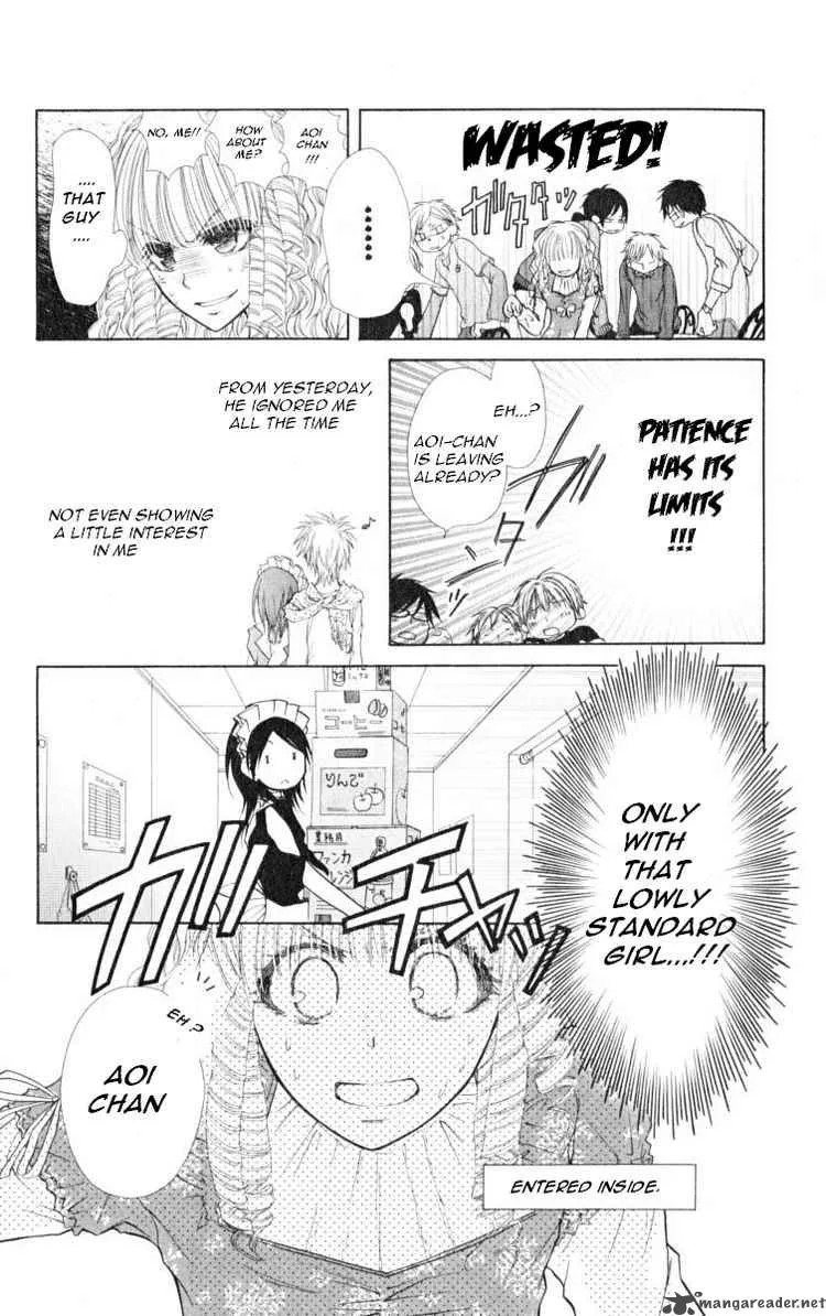 Kaichou wa Maid-sama! Chapter 13 page 16
