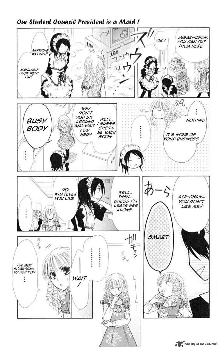 Kaichou wa Maid-sama! Chapter 13 page 17