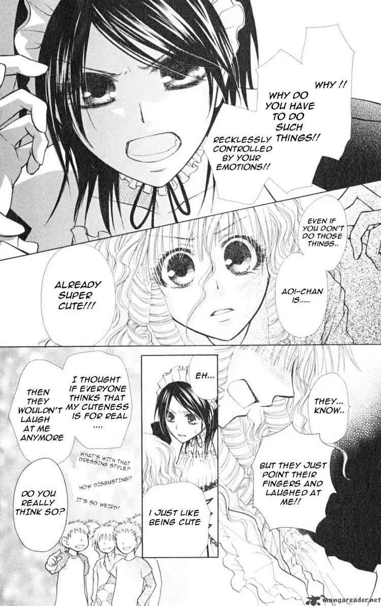 Kaichou wa Maid-sama! Chapter 13 page 26