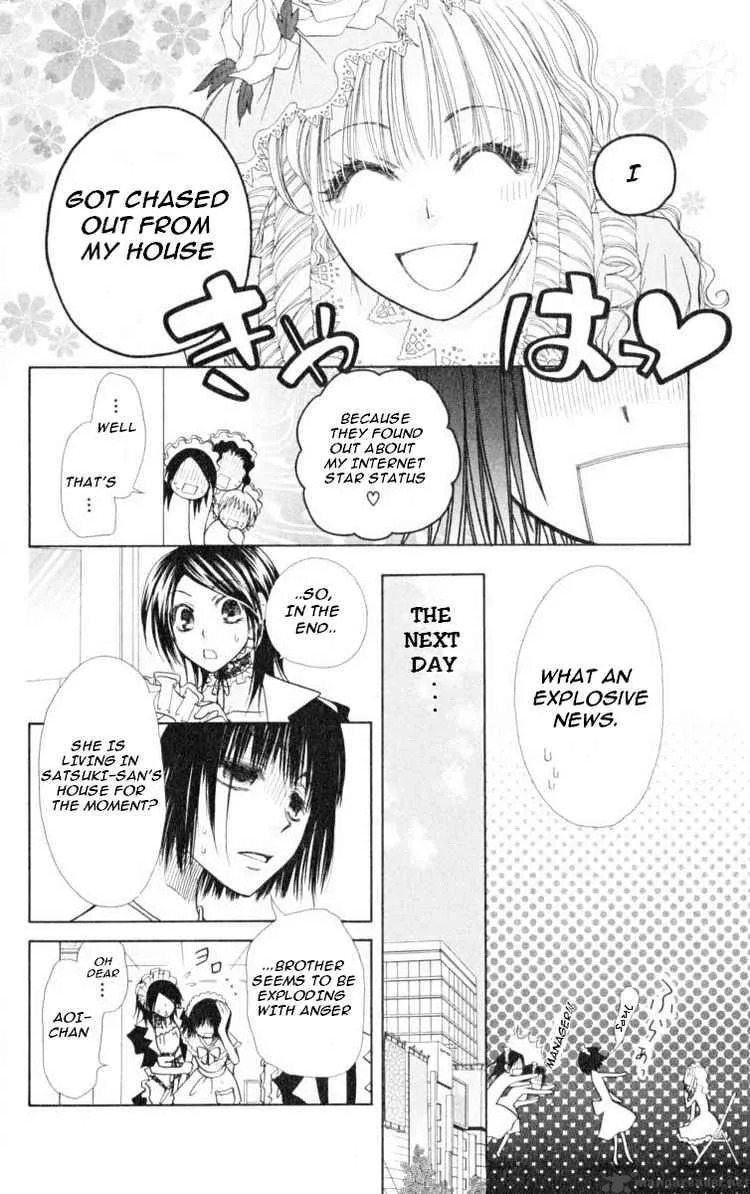 Kaichou wa Maid-sama! Chapter 13 page 6