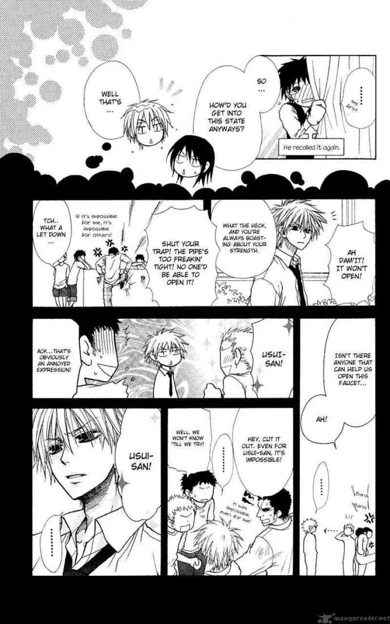 Kaichou wa Maid-sama! Chapter 14 page 7